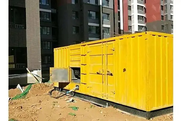 三元300kw 柴油发电机组的功率因数可以调整吗？