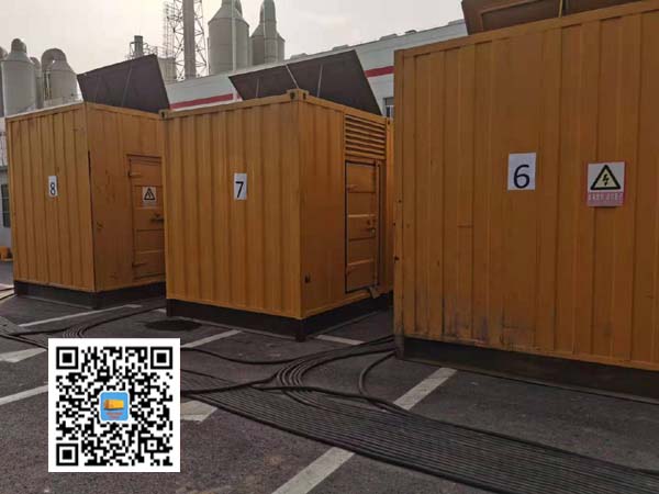 三元租赁发电机150kw发电机要用多大电缆?