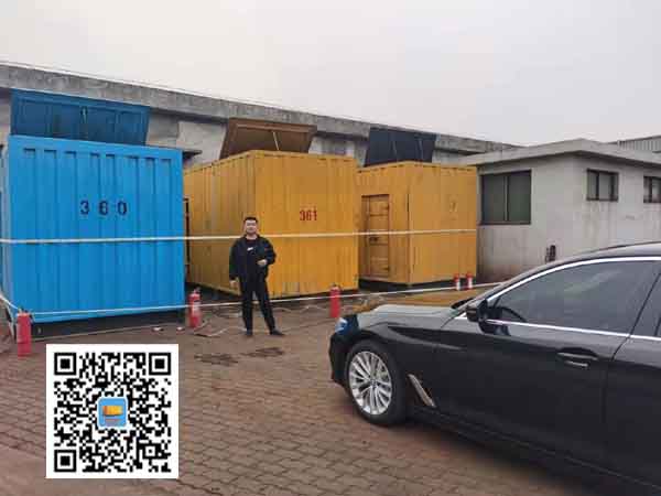 三元柴油发电机组的维护保养方案